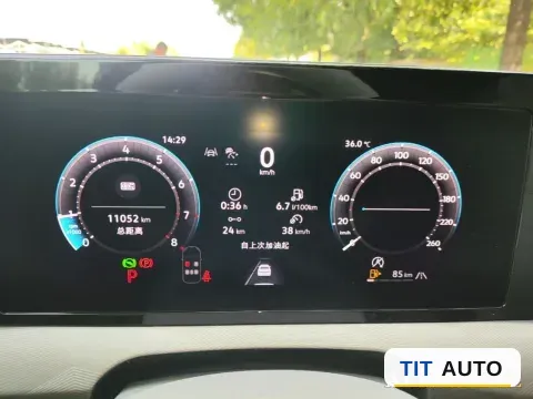 2026 Volkswagen Lamando 15