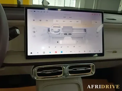 2025 Leapmotor B10 12
