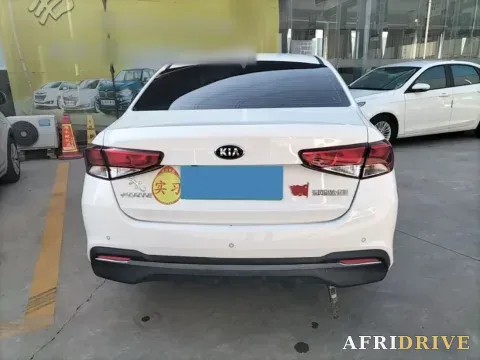 2019 Kia Forte 5