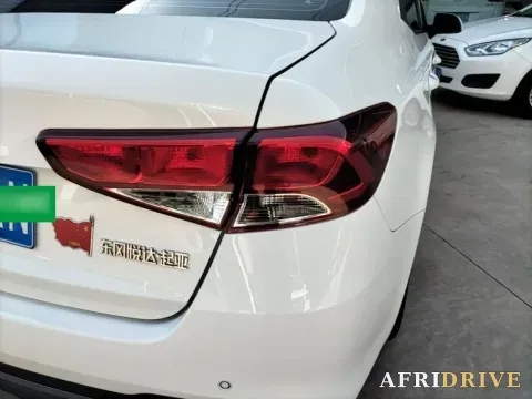 2019 Kia Forte 7