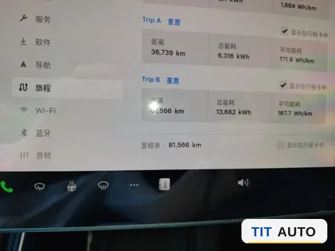 2022 Tesla Model Y 11