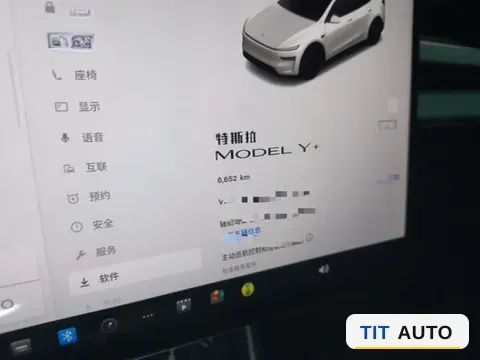 2026 Tesla Model Y 9