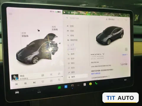 2021 Tesla Model Y 15