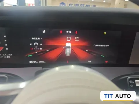 2022 HongQi E-HS9 11