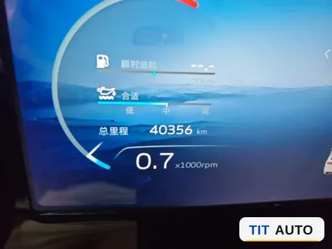 2023 Geely Monjaro 9