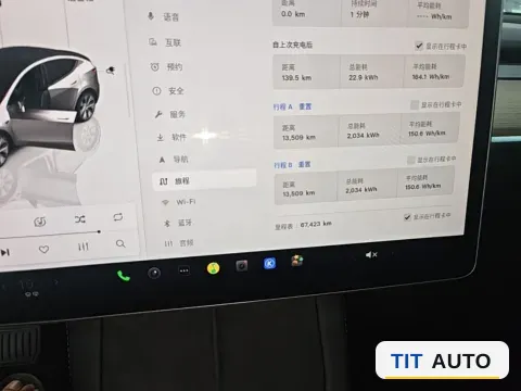 2022 Tesla Model Y 11