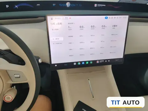 2025 MI YU7 12