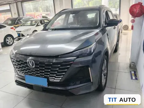 2022 ChangAn Oshan X7 Plus
