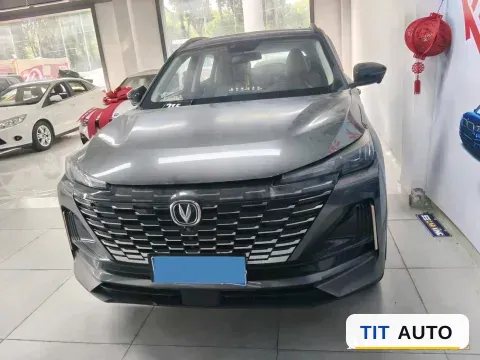 2022 ChangAn Oshan X7 Plus 2