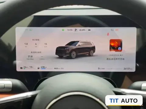 2024 AITO AITO M9 27