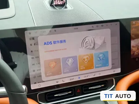 2024 AITO AITO M9 28