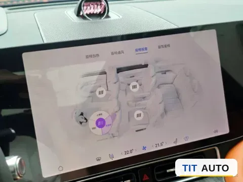 2024 AITO AITO M9 29