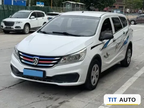2020 JinBei T5