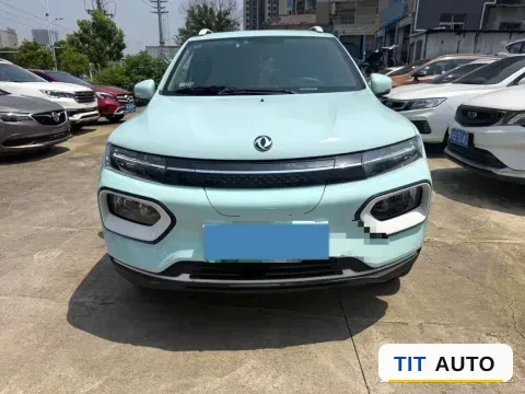 2023 DongFeng eπ Nami EX1 2