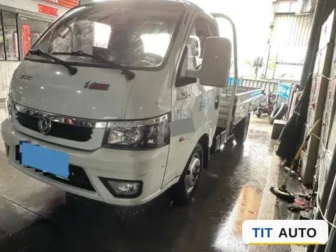 2018 JinBei XingHai T22