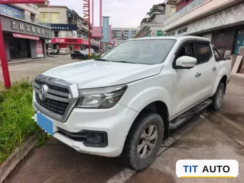 2020 Dongfeng RuiQi 6
