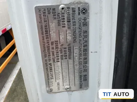 2026 Foton TuYaNuoX6 12