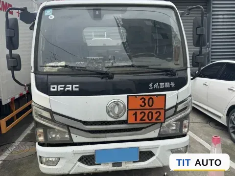 2026 Foton TuYaNuoX6 5