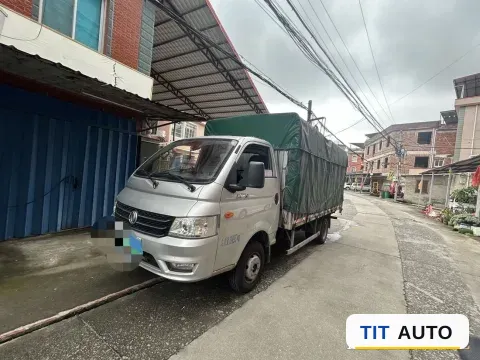2023 FeiDi HV5
