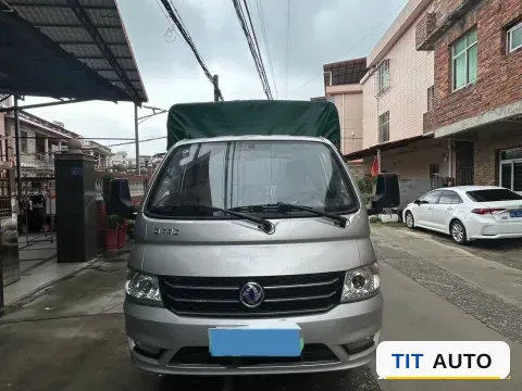 2023 FeiDi HV5 2