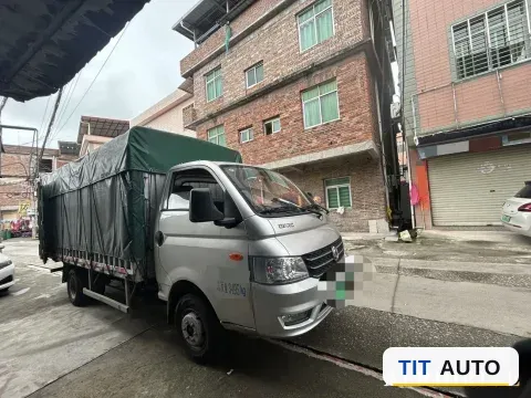 2023 FeiDi HV5 3