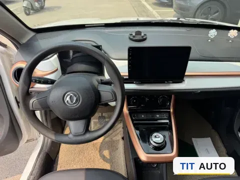 2022 DongFeng eπ BOX 5