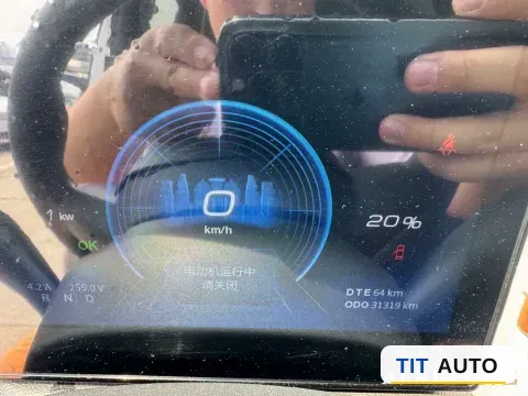 2022 DongFeng eπ BOX 6