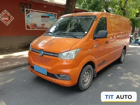 2023 Foton Elf E7