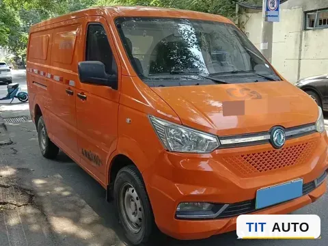 2023 Foton Elf E7 2