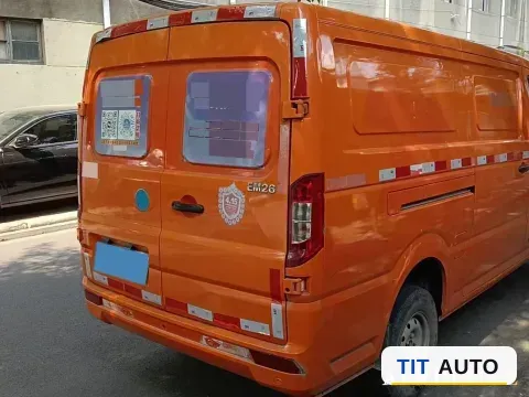 2023 Foton Elf E7 3