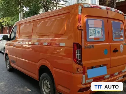 2023 Foton Elf E7 5