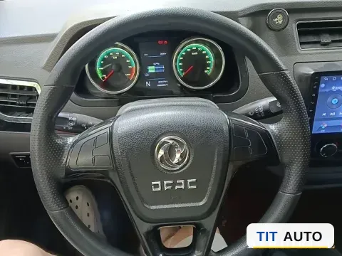 2023 Foton Elf E7 8