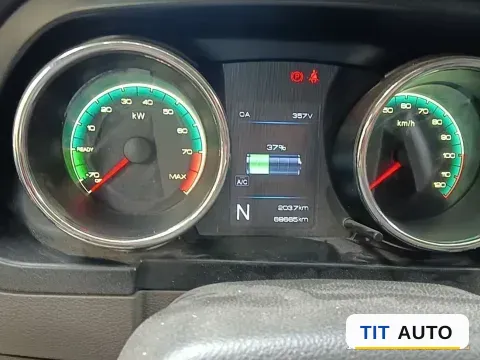 2023 Foton Elf E7 9