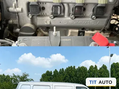 2021 ChangAn KuaYue KuaYueWang X3 4