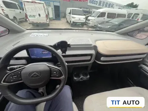 2024 FeiDi Q2T 7