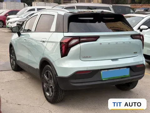 2023 Geometry E 4