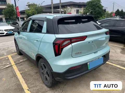 2022 Geometry E 2
