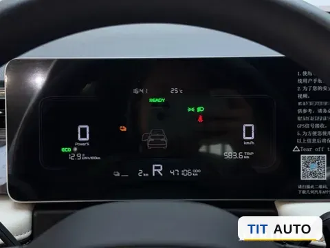 2024 Geometry E 10