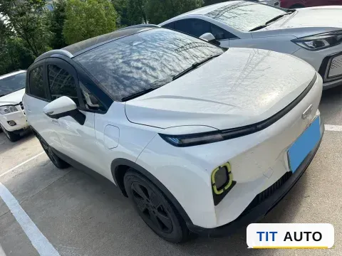 2022 Geometry E 2