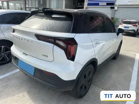 2022 Geometry E 5