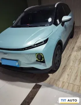 2022 Geometry E