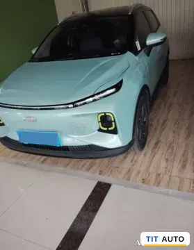 2022 Geometry E 4