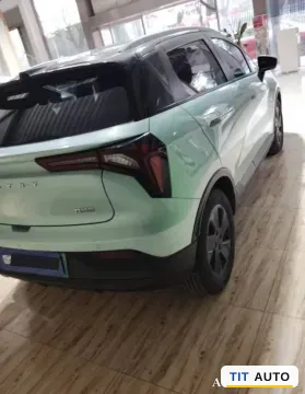2022 Geometry E 5