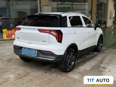 2022 Geometry E 7