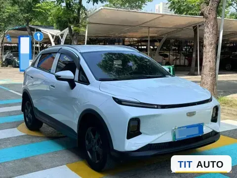 2022 Geometry E 3
