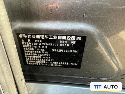2022 ChangAn Oshan Z6 11