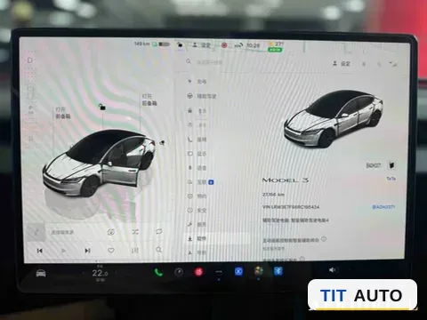 2023 HYPTEC GT 9