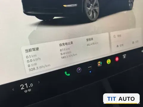 2024 Iveco OuSheng 5