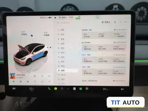 2024 Iveco OuSheng 9