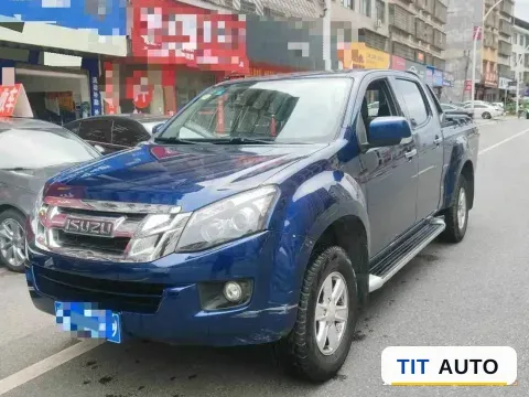 2020 Isuzu LingTuo